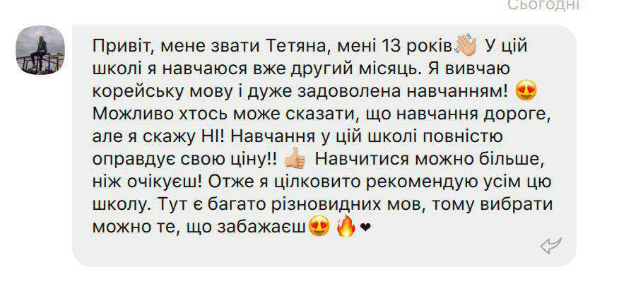 reviews