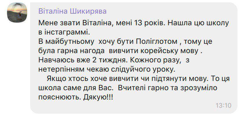 reviews