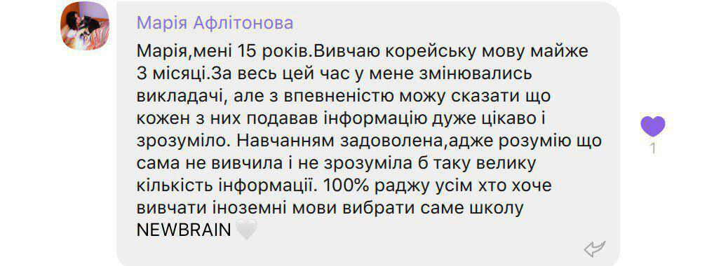 reviews