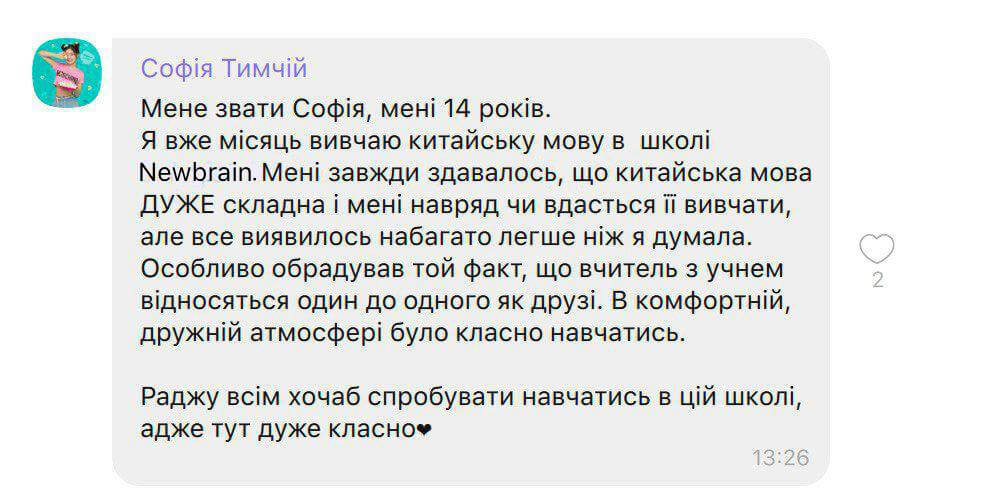 reviews