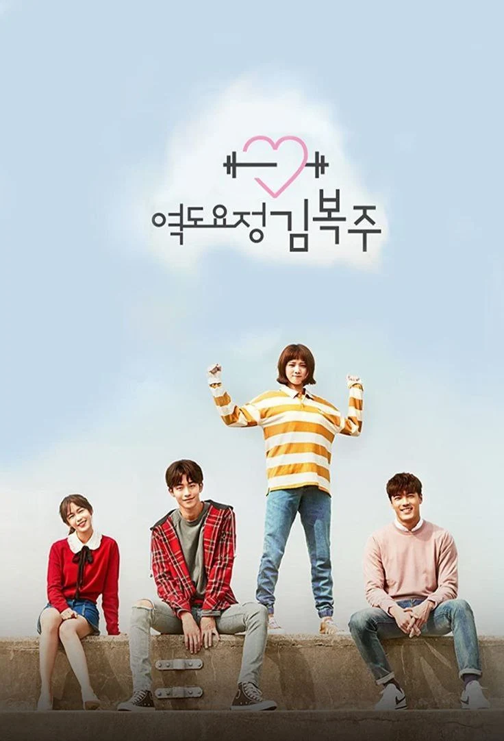 poster poster